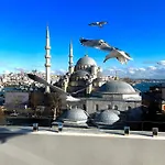 Sirkeci 호텔