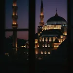 Sirkeci 호텔